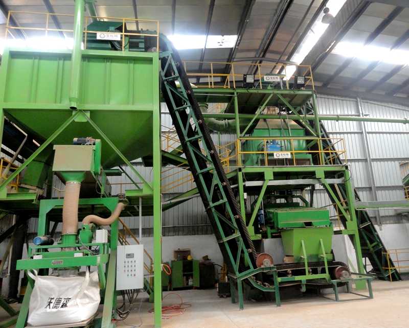 大傾角波狀擋邊皮帶輸送機