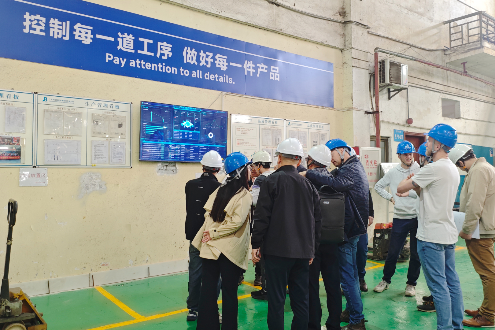 全球地板巨頭深度回訪(fǎng)甲寶